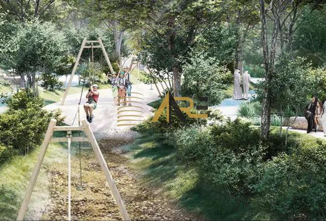 15481119 - صورة العقار 3