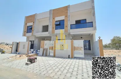Villa - 4 Bedrooms - 6 Bathrooms for sale in Al Helio 2 - Al Helio - Ajman