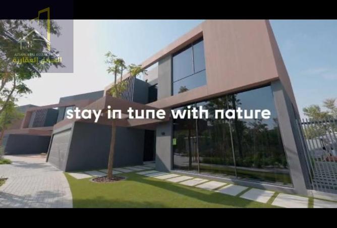 15993446 - Property Image 2