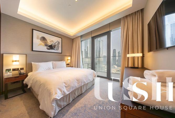 15651931 - صورة العقار 2