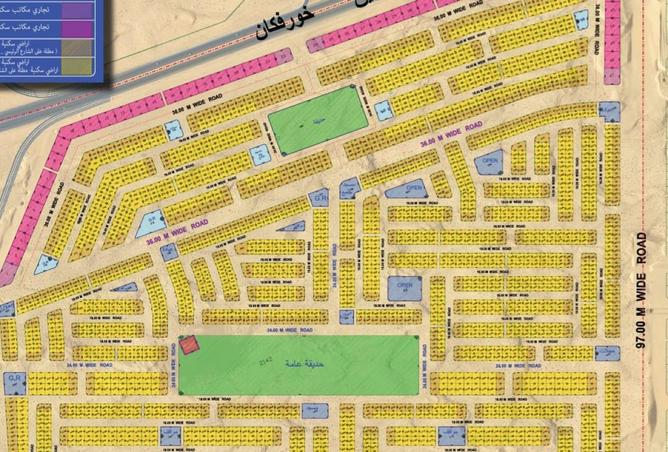 15136880 - Property Image 3