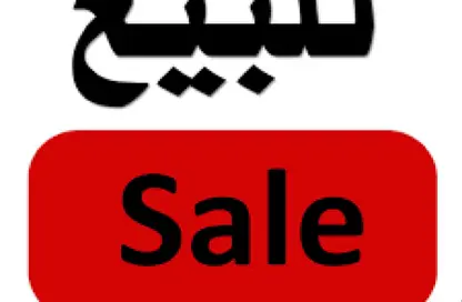 أرض - استوديو للبيع في الريمان - الشامخة - أبوظبي