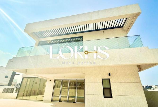 15746323 - صورة العقار 2