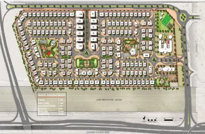 2D Floor Plan image for: Land - Studio for sale in Liwan - Dubai Land - Dubai, Image 1