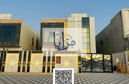 فيلا - 5 غرف نوم - 7 حمامات للبيع في الحليو 2 - الحليو - عجمان
