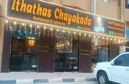 Retail - Studio - 4 Bathrooms for sale in Al Rashidiya 1 - Al Rashidiya - Ajman