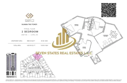 Apartment - 2 Bedrooms - 3 Bathrooms for sale in Nuaimia Two Tower - Al Nuaimiya - Ajman