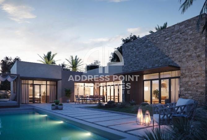 15657705 - صورة العقار 2