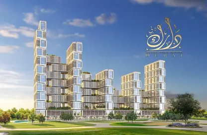 Apartment - 4 Bedrooms - 5 Bathrooms for sale in Sobha One - Sobha Hartland - Mohammed Bin Rashid City - Dubai