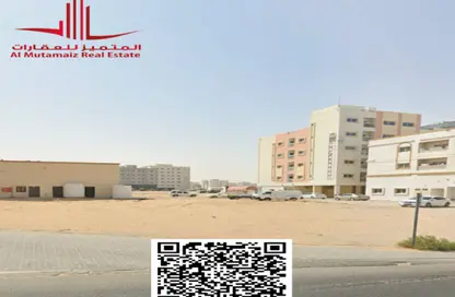 أرض - استوديو للبيع في الجرف الصناعية 3 - الجرف الصناعية - عجمان