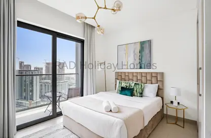 Apartment - 2 Bedrooms - 2 Bathrooms for rent in Sobha Creek Vistas Tower A - Sobha Hartland - Mohammed Bin Rashid City - Dubai