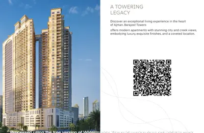 Apartment - 1 Bedroom - 1 Bathroom for sale in Barajeel Towers - Al Rashidiya 1 - Al Rashidiya - Ajman Apartment - 1 Bedroom - 1 Bathroom for sale in Barajeel Towers - Al Rashidiya 1 - Al Rashidiya - Ajman