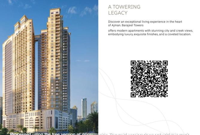 15815347 - الصورة الرئيسية للعقار