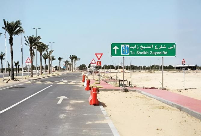 15548812 - صورة العقار 2