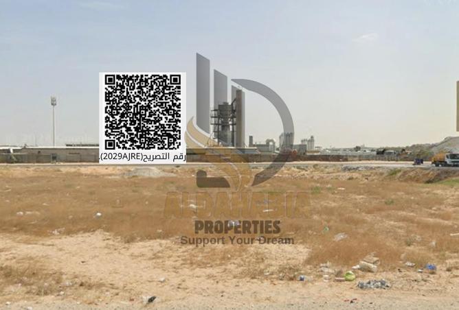 15956229 - Property Image 3