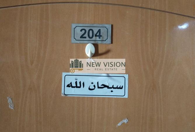 15976955 - الصورة الرئيسية للعقار