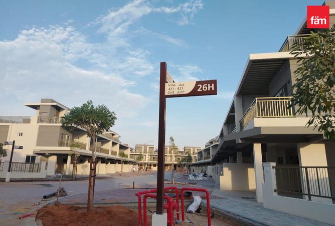 15705662 - صورة العقار 2