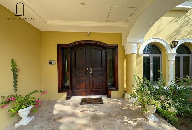 15509845 - صورة العقار 3