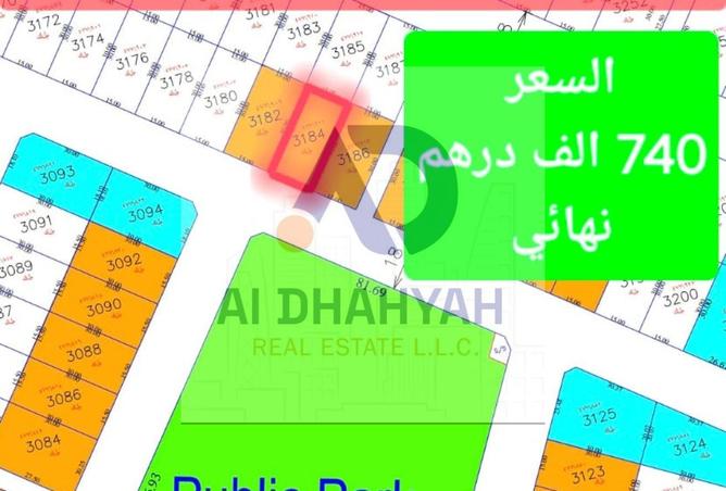 16005715 - Property Main Image