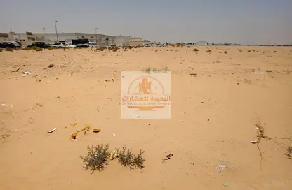 Land - Studio for sale in Al Sajaa S - Al Sajaa - Sharjah