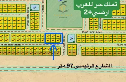 Land - Studio for sale in Al Belidah - Al Bataeh - Sharjah Land - Studio for sale in Al Belidah - Al Bataeh - Sharjah