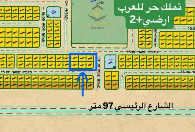 15786080 - Property Main Image