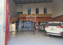 Warehouse - 2 bathrooms for rent in Al Quoz - Dubai