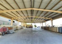 Warehouse - 2 bathrooms for rent in Industrial Area 1 - Emirates Modern Industrial - Umm Al Quwain