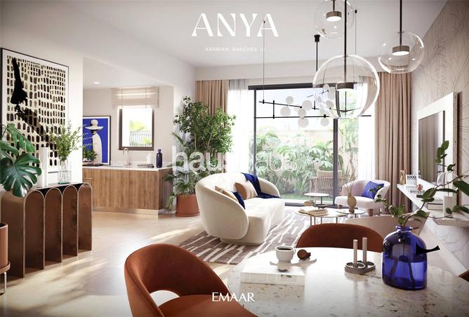 15636237 - صورة العقار 2