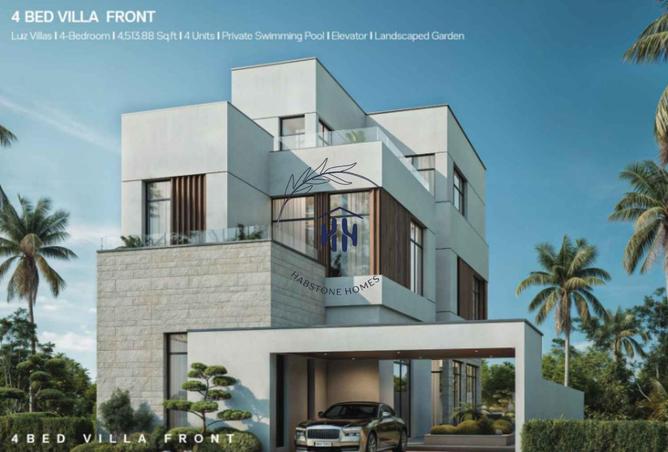 15845502 - صورة العقار 2