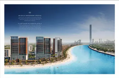 شقة - 1 حمام للبيع في عزيزي ريفيرا بيتش فرونت - عزيزي ريفيرا - ميدان واحد - ميدان - دبي