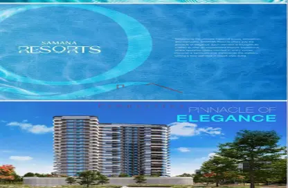 Apartment - 1 Bedroom - 2 Bathrooms for sale in Samana Resorts - Dubai Production City (IMPZ) - Dubai