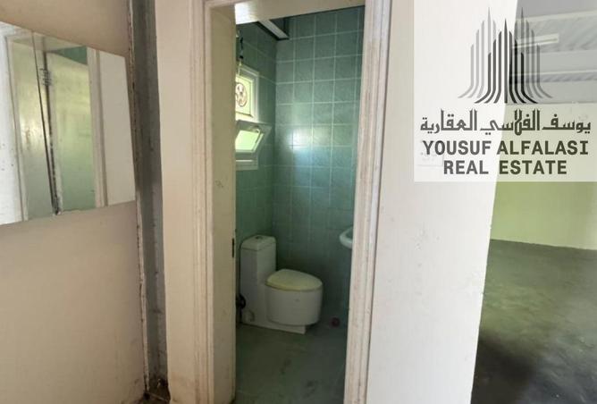 15525500 - صورة العقار 2