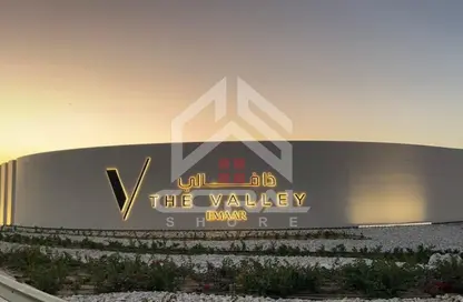 Townhouse - 4 Bedrooms - 5 Bathrooms for sale in Venera - The Valley - Dubai