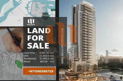 Documents image for: Land - Studio for sale in Al Reem Island - Abu Dhabi, Image 1