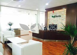 Office Space - 1 bathroom for rent in Sheikh Zayed Road - Dubai