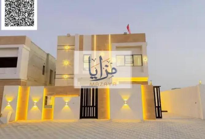 15687421 - الصورة الرئيسية للعقار