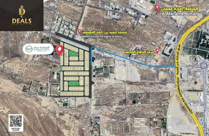 Land - Studio for sale in Manama - Ajman