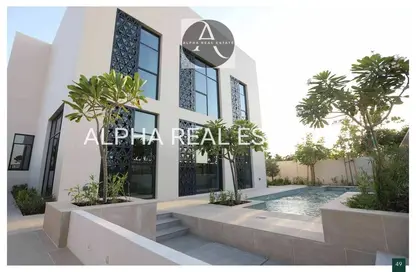 Townhouse - 2 Bedrooms - 4 Bathrooms for sale in Hayyan - Sharjah