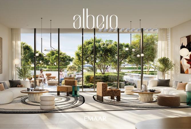 15556505 - الصورة الرئيسية للعقار