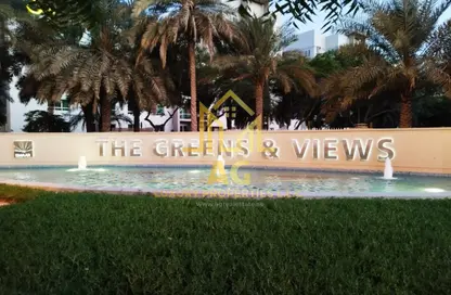 Apartment - 2 Bedrooms - 2 Bathrooms for rent in Travo Tower A - Travo - The Views - Dubai