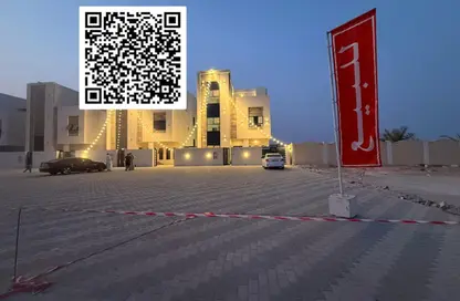 فيلا - 6 غرف نوم - 8 حمامات للبيع في الحليو 2 - الحليو - عجمان