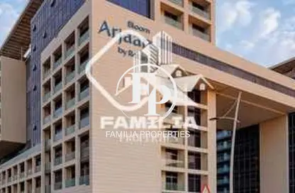 Apartment - 1 Bedroom - 2 Bathrooms for sale in Bloom Arjaan - Saadiyat Island - Abu Dhabi