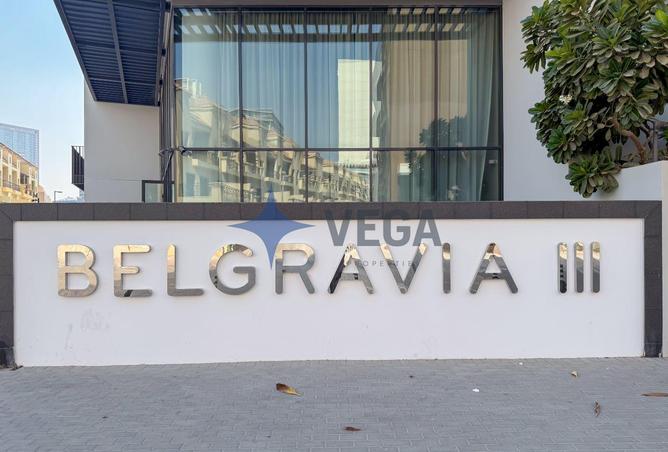 15321552 - صورة العقار 2