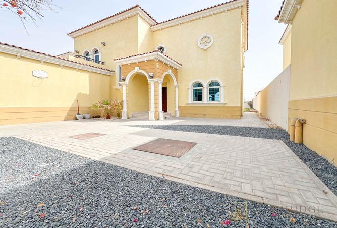 15286719 - الصورة الرئيسية للعقار
