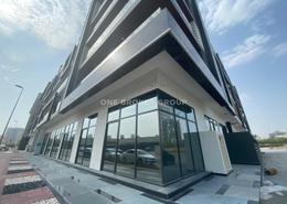 Outdoor Building image for: Shop - 1 bathroom for sale in Nicholas Residence - Jumeirah Village Circle - Dubai, Image 1