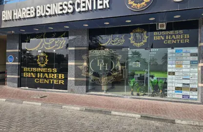 Office Space - Studio - 1 Bathroom for rent in Ajman Corniche Residences - Ajman Corniche Road - Ajman