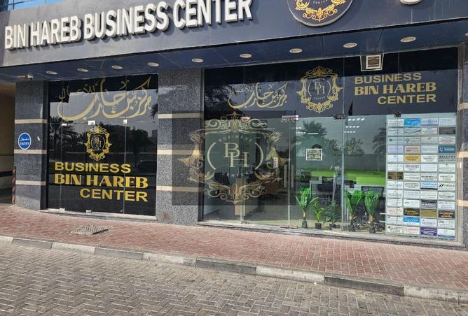 12657978 - الصورة الرئيسية للعقار