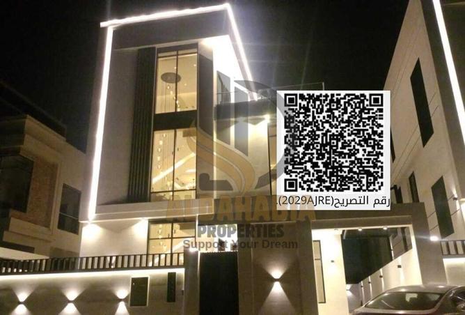 16082189 - Property Main Image