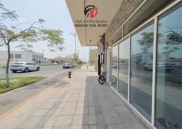 Shop - 1 bathroom for rent in Umm Suqeim 2 - Umm Suqeim - Dubai Shop - 1 bathroom for rent in Umm Suqeim 2 - Umm Suqeim - Dubai